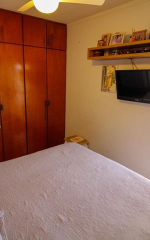 Apartamento à venda com 85m², 2 quartos e 1 vaga Apartamento à venda com 85m², 2 quartos e 1 vagaSUITE