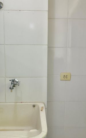 Apartamento à venda com 50m², 2 quartos e 1 vaga Apartamento à venda com 50m², 2 quartos e 1 vagaÁrea de Serviço