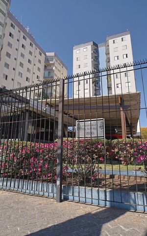 Apartamento para alugar com 58m², 2 quartos e 1 vagaFachada