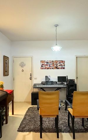 Apartamento à venda com 81m², 2 quartos e 1 vaga