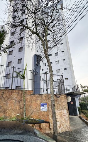 Apartamento à venda com 110m², 3 quartos e 2 vagas Apartamento à venda com 110m², 3 quartos e 2 vagasFachada