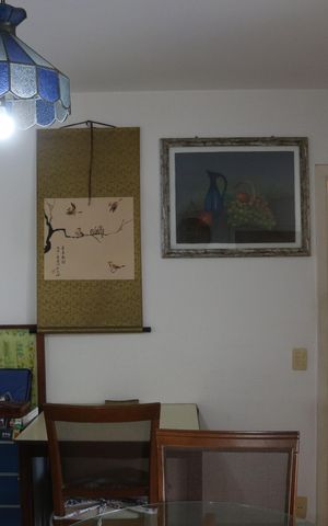 Apartamento à venda com 115m², 3 quartos e 1 vagaSala 