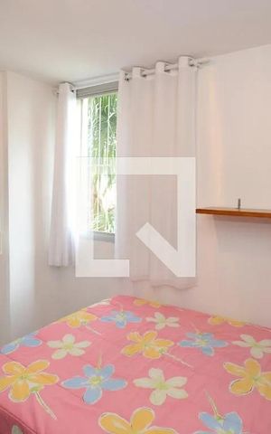 Apartamento para alugar com 80m², 3 quartos e 1 vaga Apartamento para alugar com 80m², 3 quartos e 1 vagaQuarto