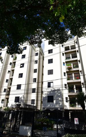 Apartamento à venda com 98m², 2 quartos e 1 vagaFachada do Prédio