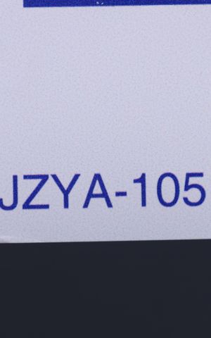 Casa para alugar com 50m², 1 quarto e 1 vagaPlaca GRANDE instalada no portão do imóvel, dia 16.09.2026 - Código da placa: JZYA-105