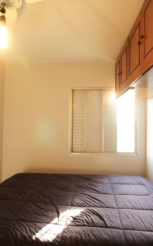 Apartamento para alugar com 58m², 2 quartos e 1 vaga Apartamento para alugar com 58m², 2 quartos e 1 vagaQuarto