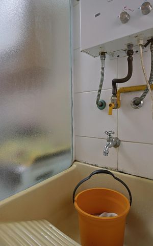 Apartamento à venda com 50m², 2 quartos e 1 vagaÁrea de Serviço