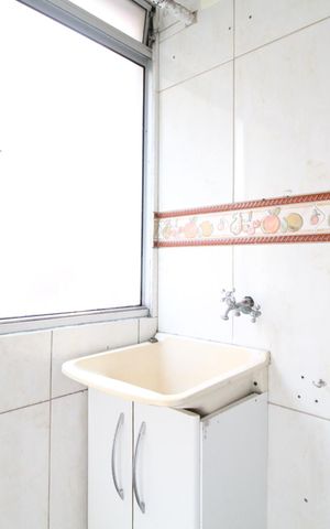 Apartamento à venda com 50m², 2 quartos e 1 vagaÁrea de Serviço