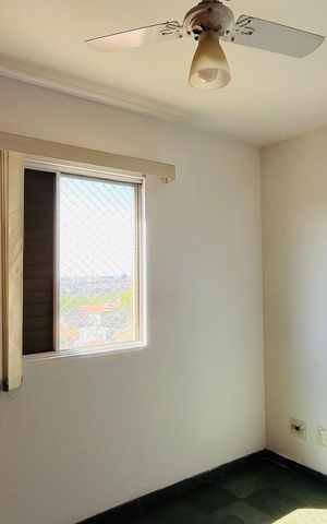 Apartamento para alugar com 88m², 3 quartos e 1 vaga Apartamento para alugar com 88m², 3 quartos e 1 vagaSuíte