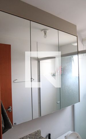 Apartamento para alugar com 56m², 2 quartos e 1 vagaBanheiro