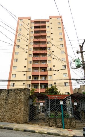 Apartamento à venda com 82m², 3 quartos e 1 vaga Apartamento à venda com 82m², 3 quartos e 1 vagaFachada