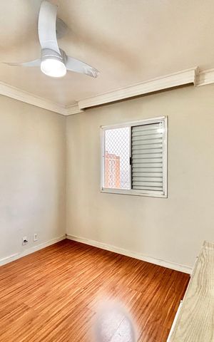 Apartamento para alugar com 56m², 2 quartos e 1 vaga Apartamento para alugar com 56m², 2 quartos e 1 vagaQuarto