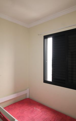 Apartamento para alugar com 64m², 2 quartos e 1 vagaQuarto 1