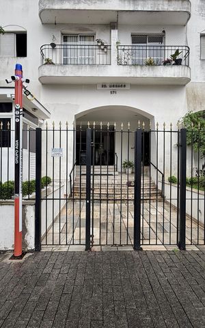 Apartamento à venda com 75m², 2 quartos e 1 vagaFachada 