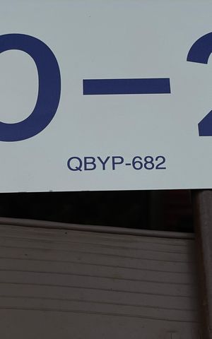 Casa para alugar com 100m², 2 quartos e 2 vagasPlaca QBYP 682