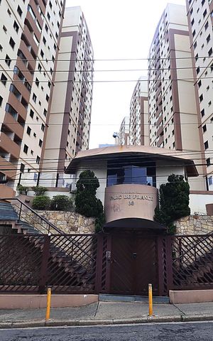 Apartamento para alugar com 75m², 3 quartos e 1 vaga Apartamento para alugar com 75m², 3 quartos e 1 vagaFachada