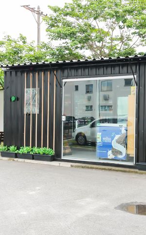 Apartamento para alugar com 48m², 2 quartos e 1 vaga Apartamento para alugar com 48m², 2 quartos e 1 vagaMercadinho