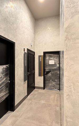 Apartamento à venda com 84m², 2 quartos e 1 vaga Apartamento à venda com 84m², 2 quartos e 1 vagaÁrea comum