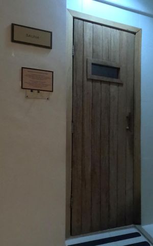 Studio para alugar com 24m², 1 quarto e sem vagaÁrea Comum - Sauna