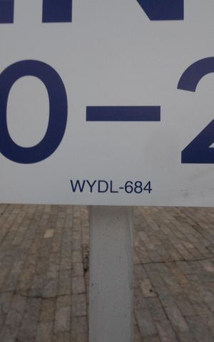 Casa à venda com 250m², 3 quartos e 4 vagas Casa à venda com 250m², 3 quartos e 4 vagasPlaca / Dia 25/9/26 WYDL-684