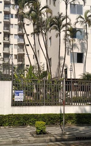 Apartamento à venda com 50m², 2 quartos e 1 vaga Apartamento à venda com 50m², 2 quartos e 1 vagaFachada