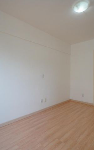 Apartamento para alugar com 76m², 2 quartos e 1 vagaSuíte 
