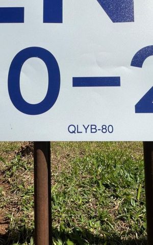 Casa à venda com 120m², 2 quartos e 1 vaga Casa à venda com 120m², 2 quartos e 1 vagaPlaca instalada em 17/09/2026 com o código QLYB-80