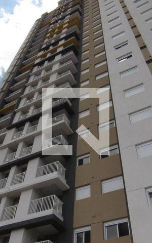Apartamento para alugar com 50m², 2 quartos e 1 vaga Apartamento para alugar com 50m², 2 quartos e 1 vagaÁrea comum