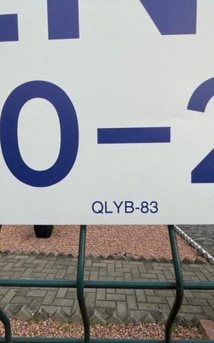 Apartamento à venda com 48m², 2 quartos e 1 vaga Apartamento à venda com 48m², 2 quartos e 1 vagaPlaca instalada em 23/09/2026 com o código QLYB-83