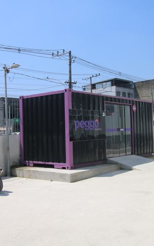 Apartamento à venda com 47m², 2 quartos e 2 vagasÁrea comum - Mercadinho
