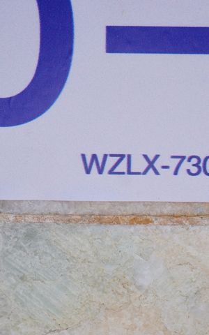 Apartamento à venda com 147m², 4 quartos e 2 vagas Apartamento à venda com 147m², 4 quartos e 2 vagasInstalação de placa 5A: foto 2