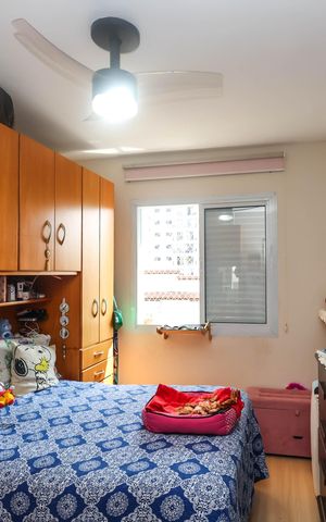 Apartamento à venda com 76m², 2 quartos e sem vagaQuarto 1