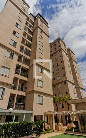 Apartamento para alugar com 50m², 2 quartos e 1 vaga