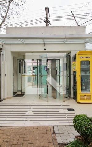 Apartamento à venda com 57m², 2 quartos e 1 vagaCondomínio 