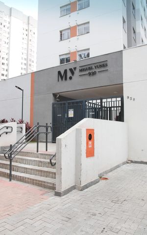 Apartamento para alugar com 35m², 2 quartos e sem vaga Apartamento para alugar com 35m², 2 quartos e sem vagaFachada