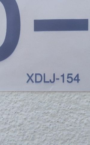 Apartamento à venda com 35m², 1 quarto e sem vaga Apartamento à venda com 35m², 1 quarto e sem vagaFachada
