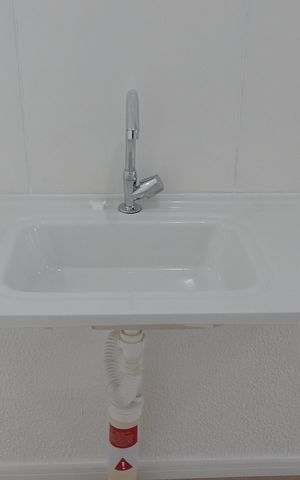 Apartamento para alugar com 40m², 2 quartos e sem vagaSala/Cozinha