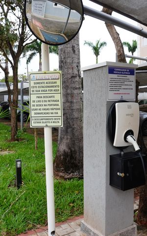 Apartamento à venda com 50m², 2 quartos e 1 vagaÁrea comum