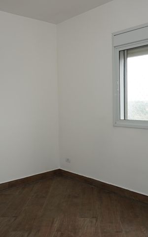 Apartamento para alugar com 82m², 2 quartos e 1 vagaSuíte