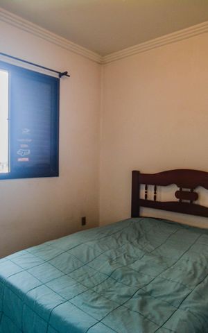 Apartamento à venda com 75m², 3 quartos e 2 vagas Apartamento à venda com 75m², 3 quartos e 2 vagasQuarto 1