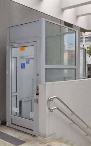 Apartamento à venda com 46m², 1 quarto e 2 vagasEntrada