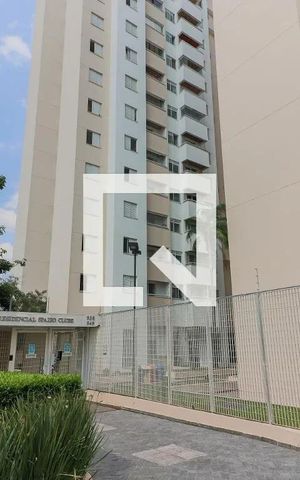 Apartamento para alugar com 60m², 2 quartos e sem vaga Apartamento para alugar com 60m², 2 quartos e sem vagaÁrea externa