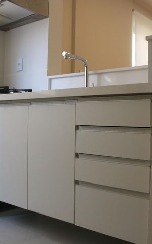 Apartamento para alugar com 45m², 1 quarto e 1 vagaCozinha e Área de Serviço