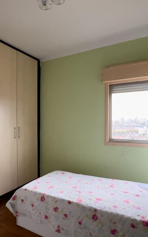 Apartamento à venda com 92m², 3 quartos e 1 vaga Apartamento à venda com 92m², 3 quartos e 1 vagaQuarto 2