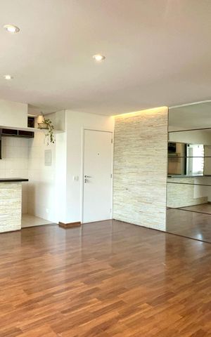 Apartamento para alugar com 87m², 2 quartos e 2 vagas Apartamento para alugar com 87m², 2 quartos e 2 vagasSala