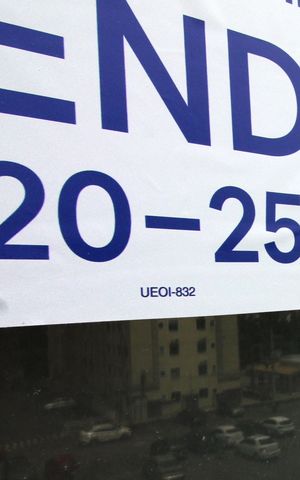 Apartamento à venda com 52m², 2 quartos e 1 vagaCódigo