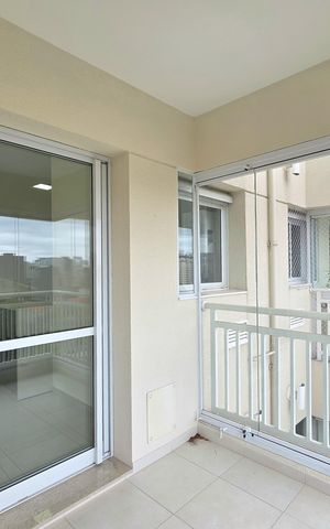 Apartamento à venda com 75m², 2 quartos e 2 vagas Apartamento à venda com 75m², 2 quartos e 2 vagasSacada