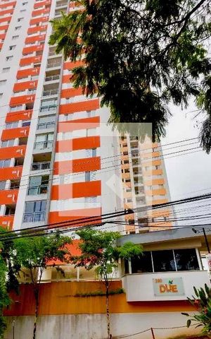 Apartamento para alugar com 59m², 2 quartos e 1 vaga
