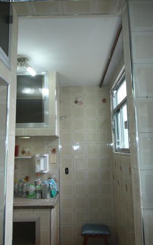 Apartamento para alugar com 85m², 2 quartos e 1 vagaÁrea de Serviço