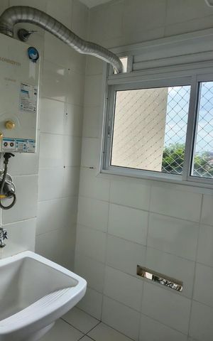 Apartamento para alugar com 45m², 2 quartos e 1 vaga Apartamento para alugar com 45m², 2 quartos e 1 vagaÁrea de serviço